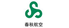春秋航空